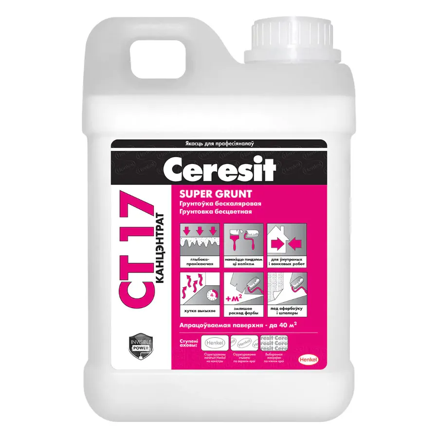 Грунт Ceresit CT17 SuperGrunt