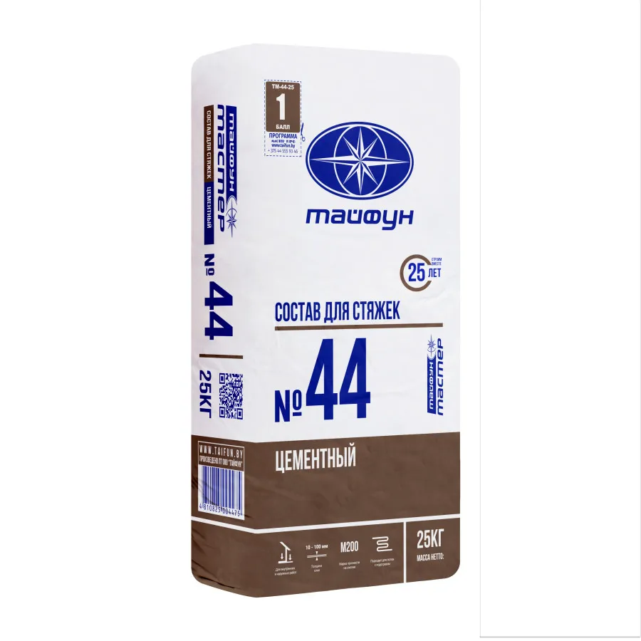 Стяжка пола Тайфун Мастер №44, №44М
